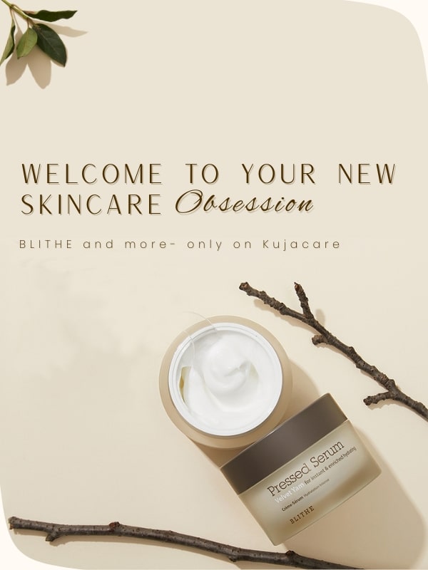 Skincare product with branches on a beige background, featuring text about a new skincare obsession.