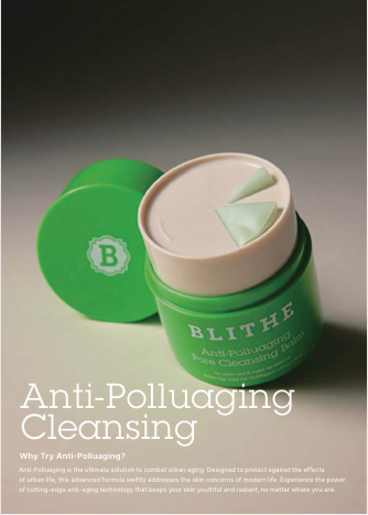 ANTI-POLLUAGING PORE CLEANSING BALM